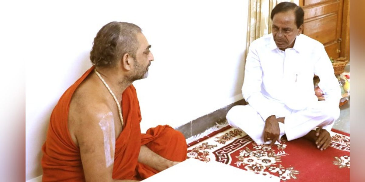KCR Chinna Jeeyar