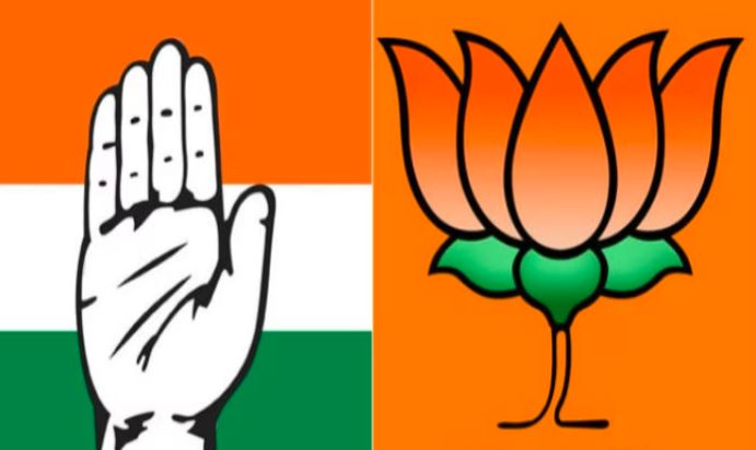Congress Vs BJP