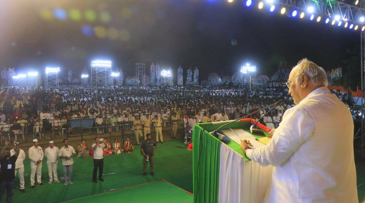 Mallikarjun Kharge SC ST Declaration