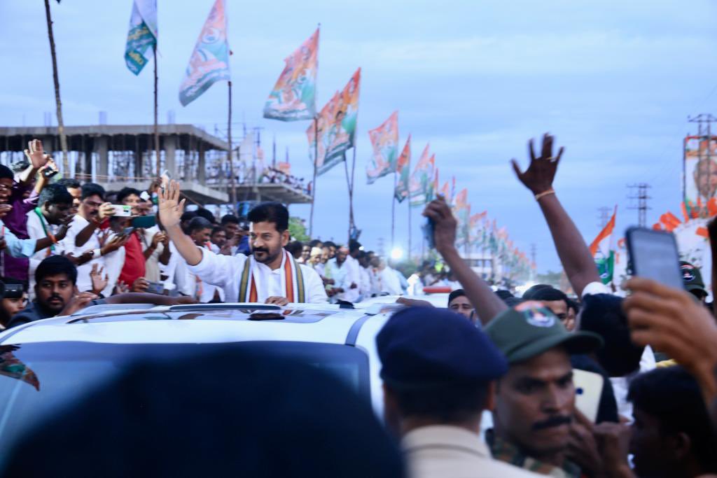 A Revanth Reddy