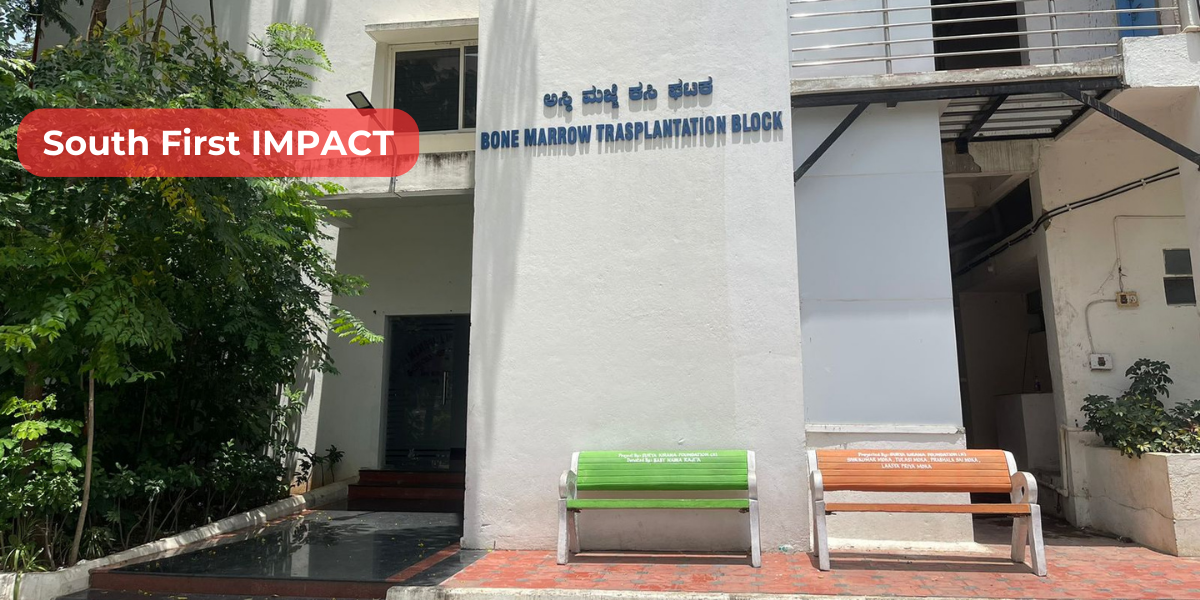 The Bone Marrow Transplant block at Kidwai. (South First)
