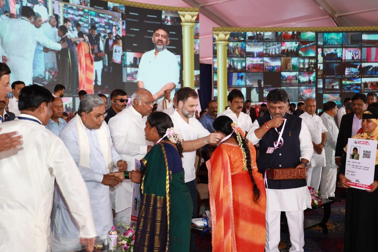 Karnataka Congress Gruha Lakshmi Yojana
