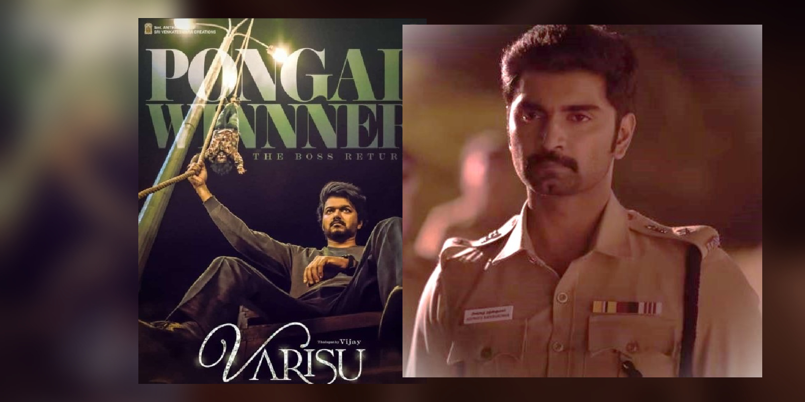 Dil raju tax varisu mathagam