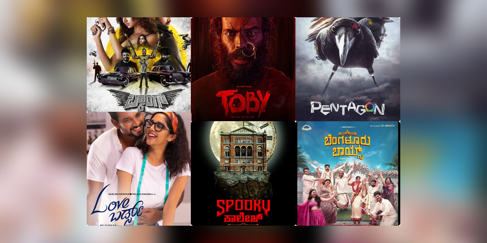 non-kannada English titles for Kannada movies