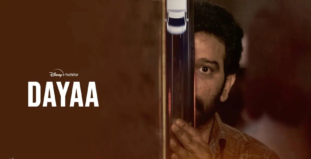 Dayaa JD Chakravarthy