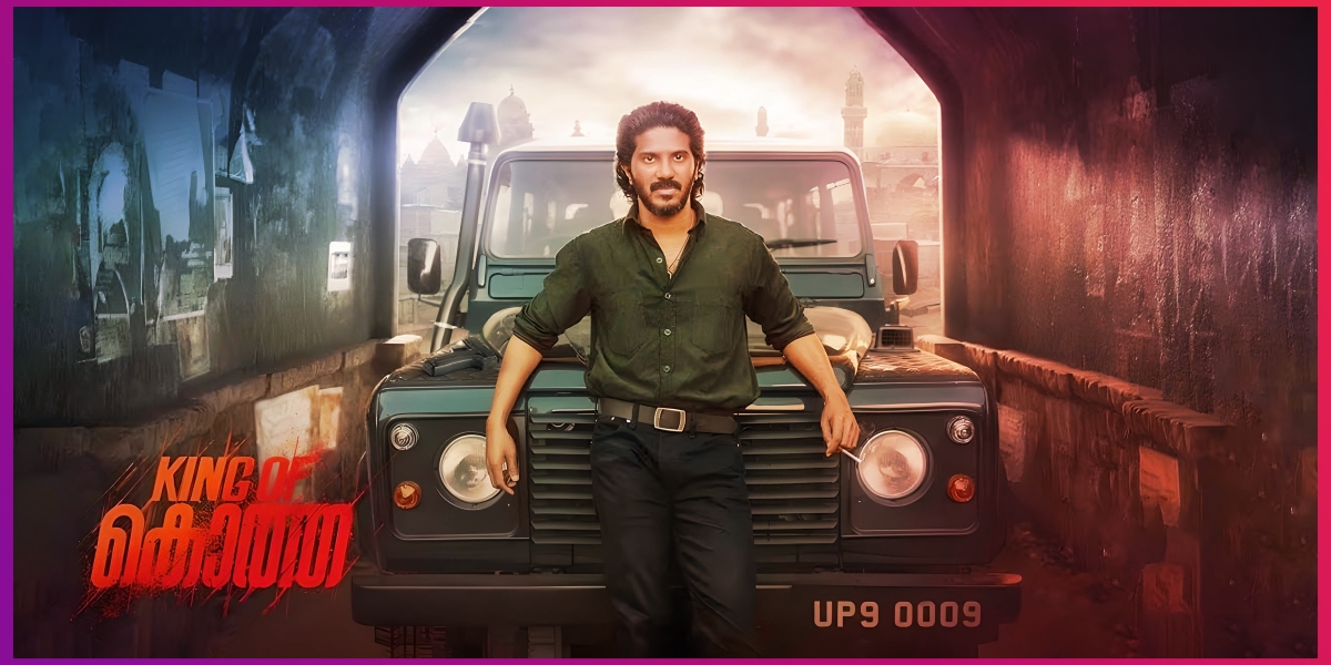 King of Kotha poster dulquer salmaan