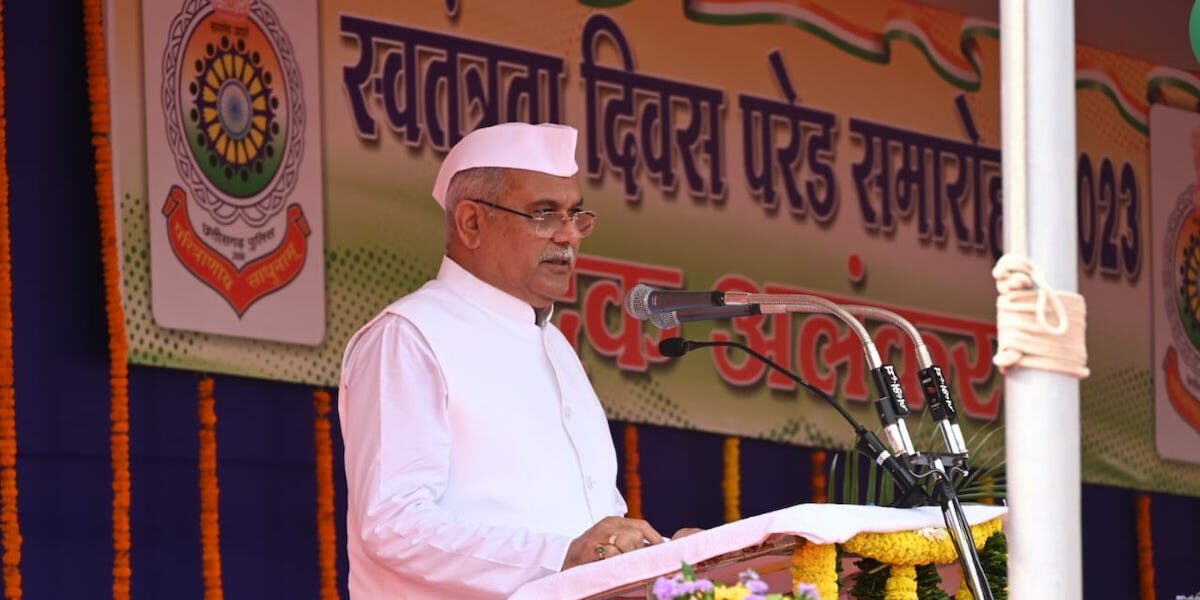 Chief Minister Bhupesh Baghel addressing people