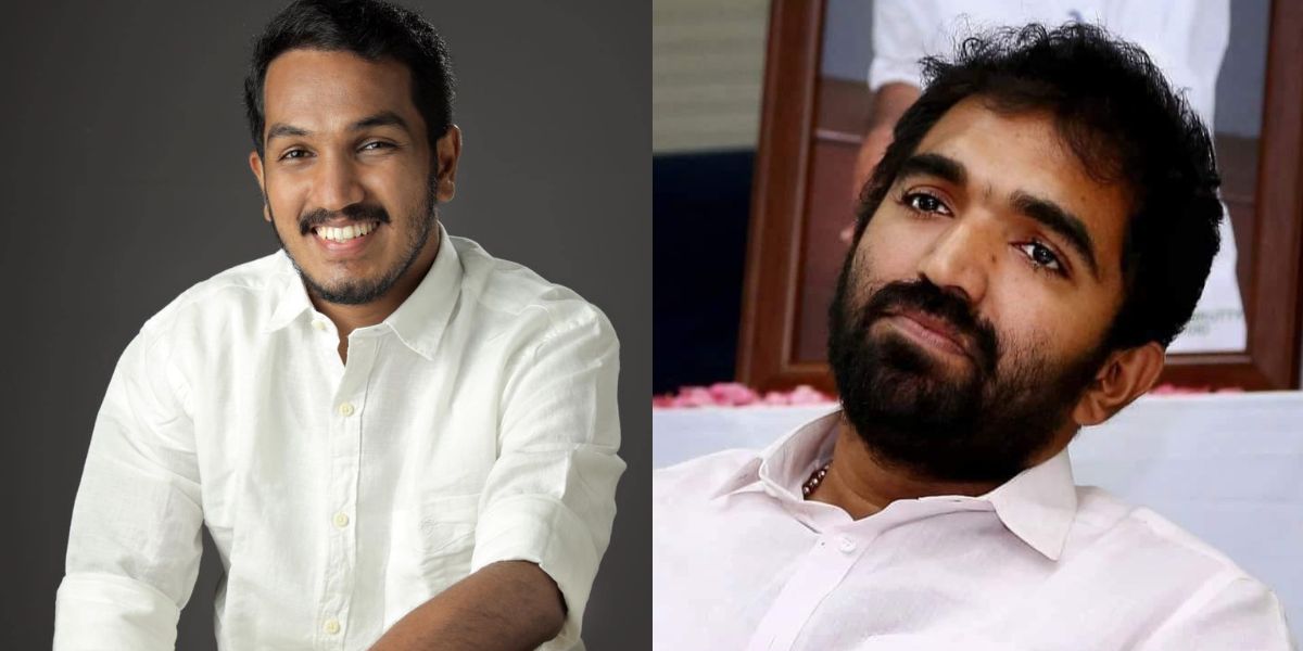 Puthuppally