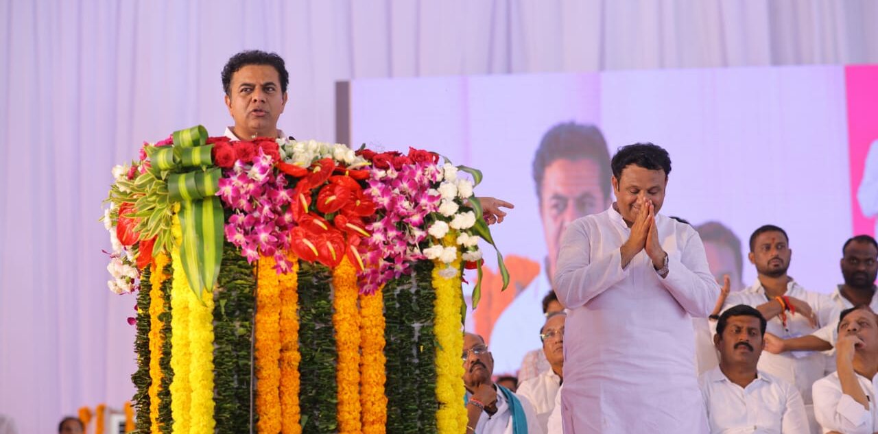 KTR Nizamabad rally blast Revanth Reddy