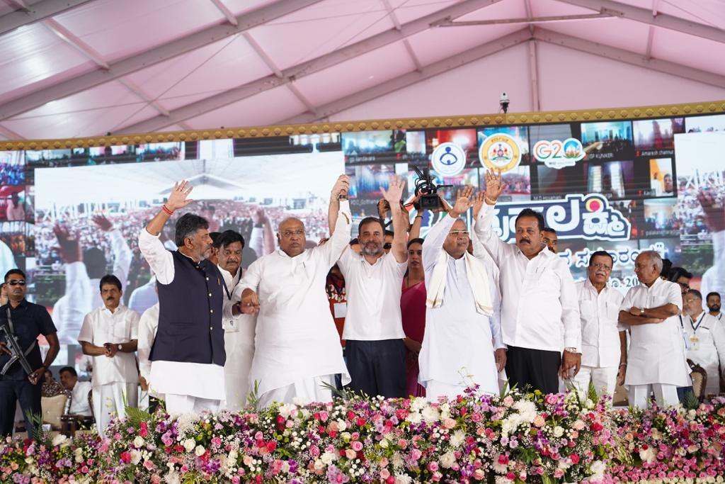 Karnataka Congress Rahul Gandhi Narendra Modi
