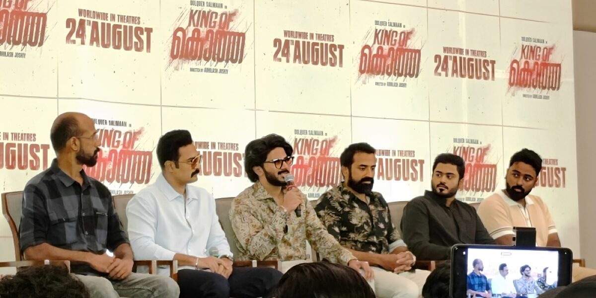King of Kotha will be releasing on 24 August