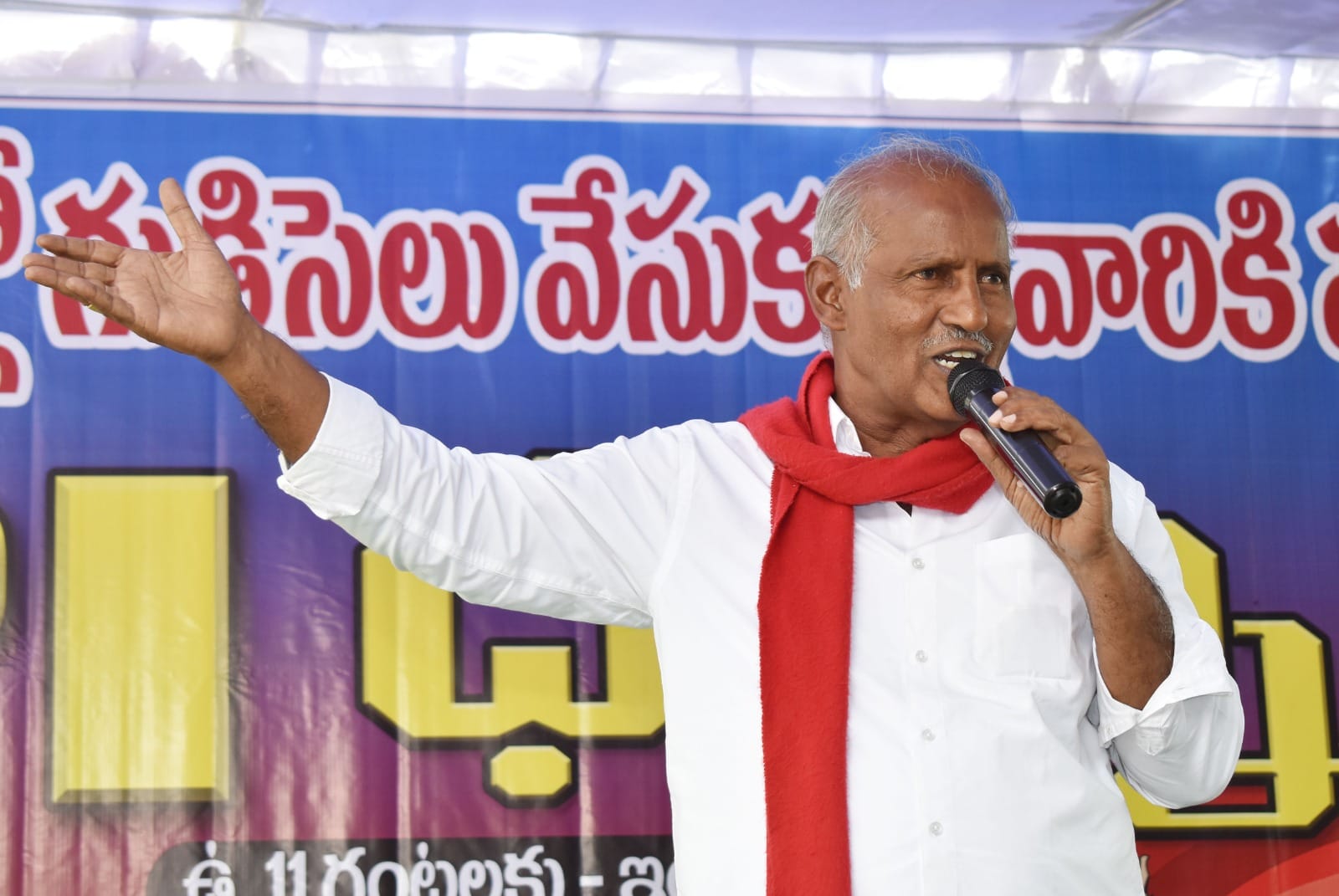 Kunamneni Sambasiva Rao