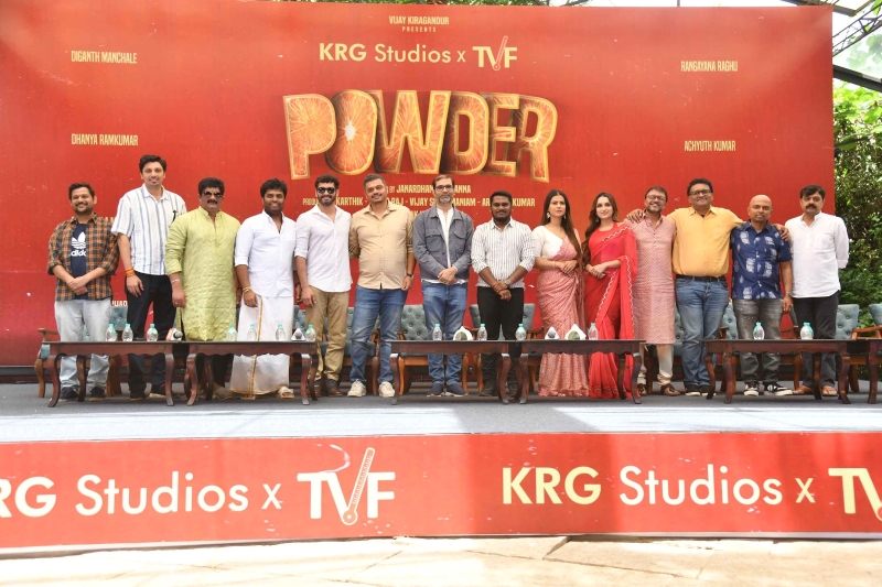 Launch of Kannada film 'Powder'.
