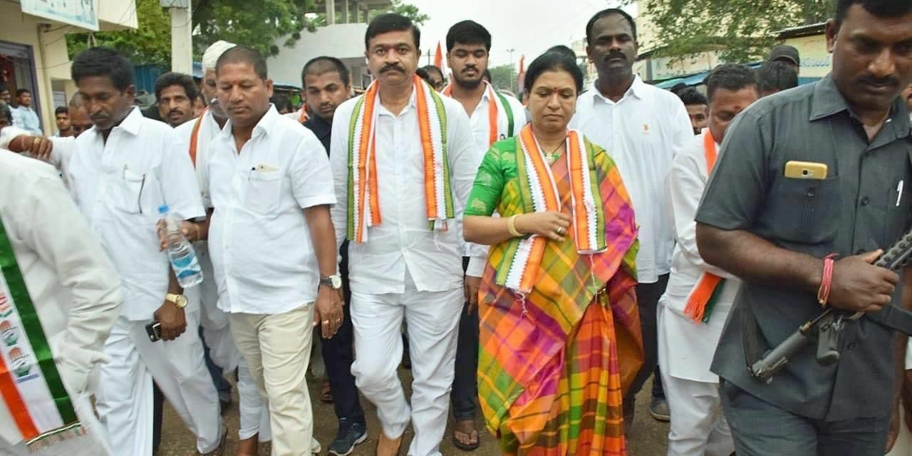 Karnataka Telangana Congress leader Rape