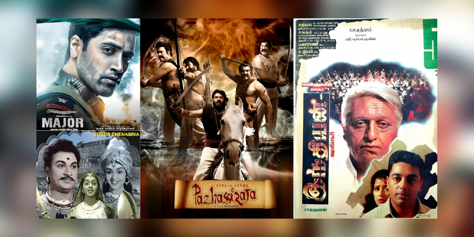 Popular freedom films from down south