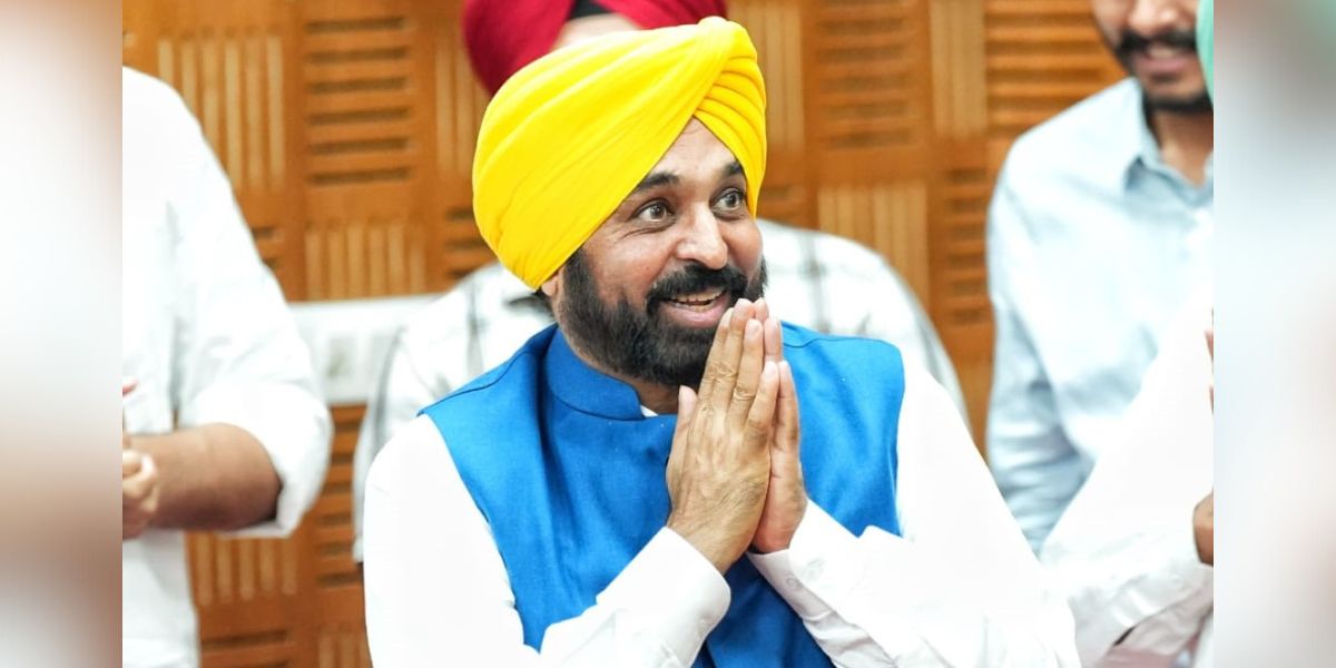 Punjab