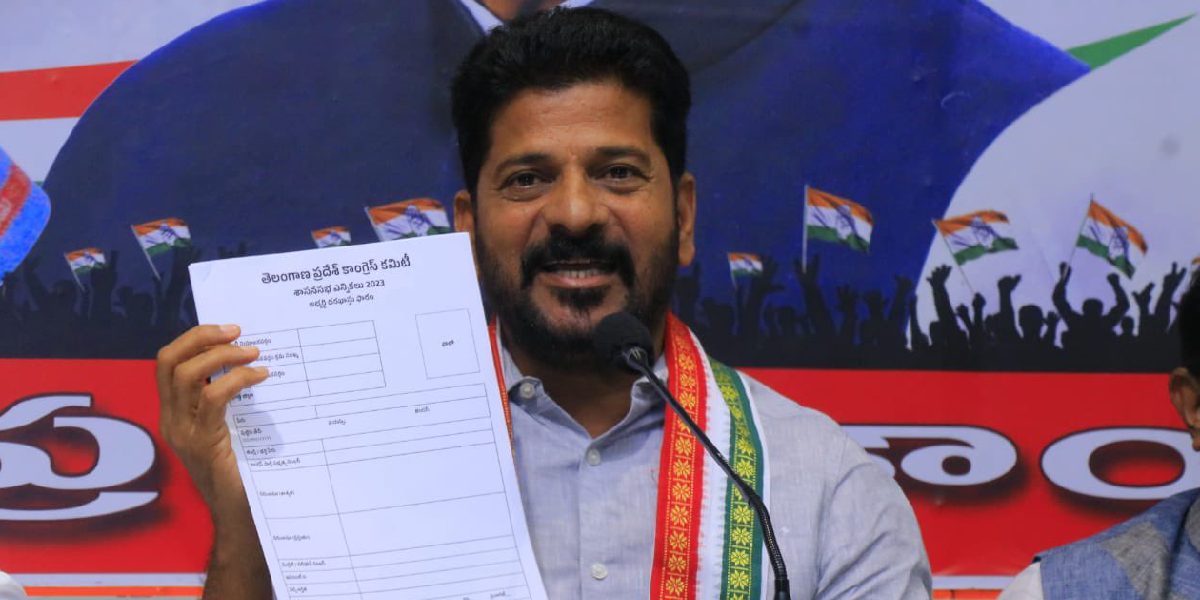 Telangana Congress SC ST Declaration