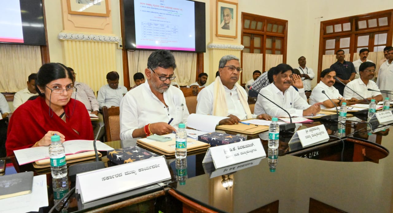 Karnataka Siddaramaiah Congress Gurha Jyothi 10 units Basavanna SC ST