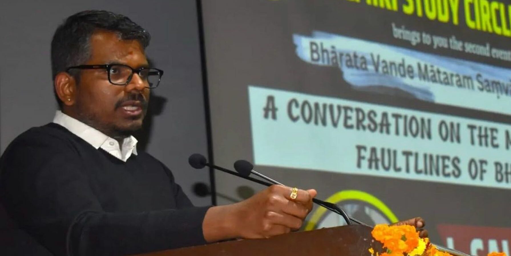 Karnataka State Bar Council J Sai Deepak Uniform Civil Code