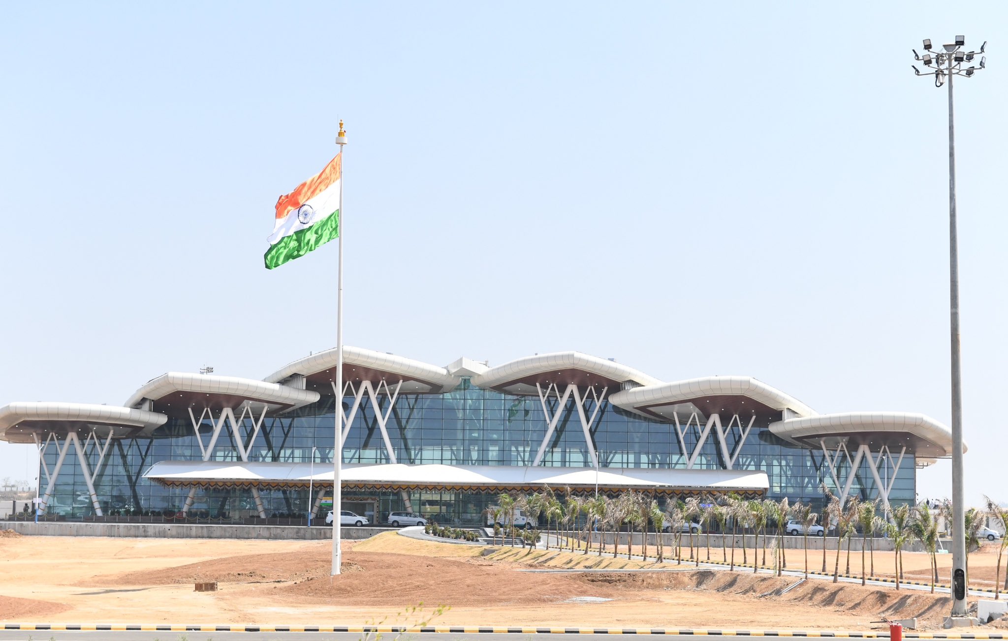 The Shivamogga Airport