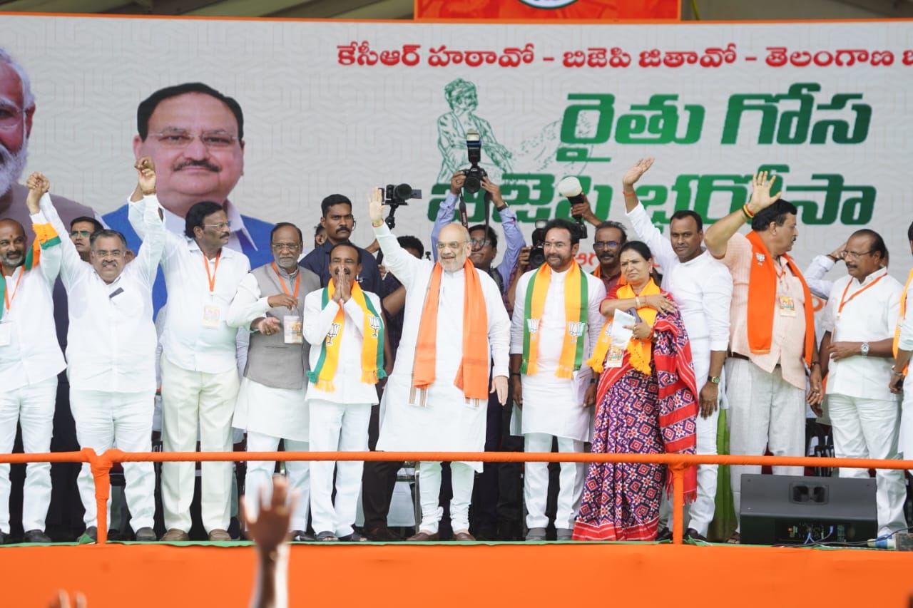 Telangana BJP leaders with Amit Shah in Khammam. (Supplied)