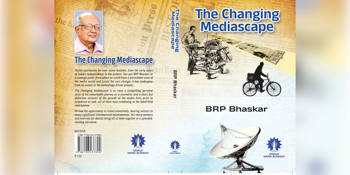 The cover of 'The Changing Mediascape'.