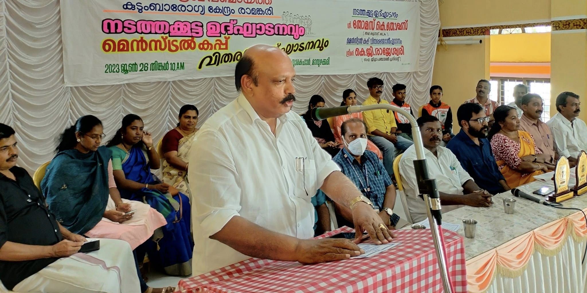 Thomas K Thomas