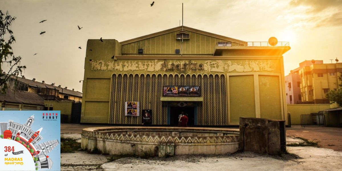 Agastya Theatre, Tondiarpet.