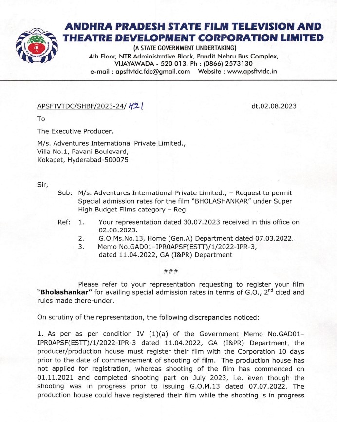 bhola shankar letter 1
