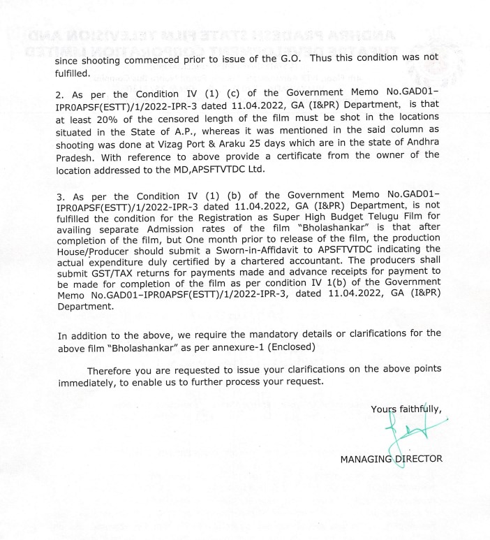 bhola shankar letter 2