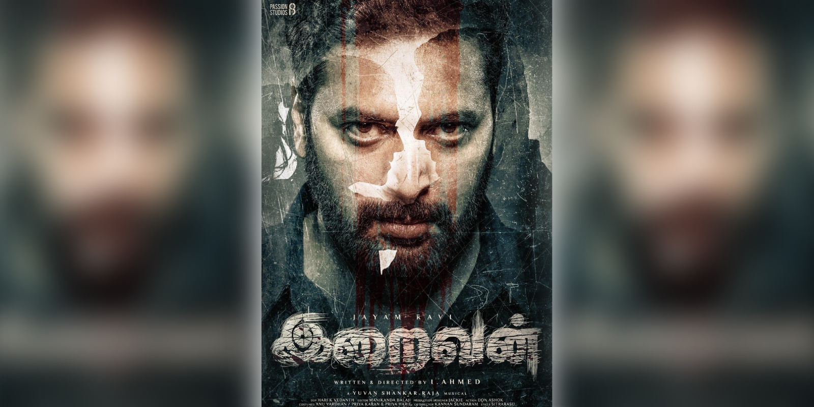 A poster of the film Iraivan
