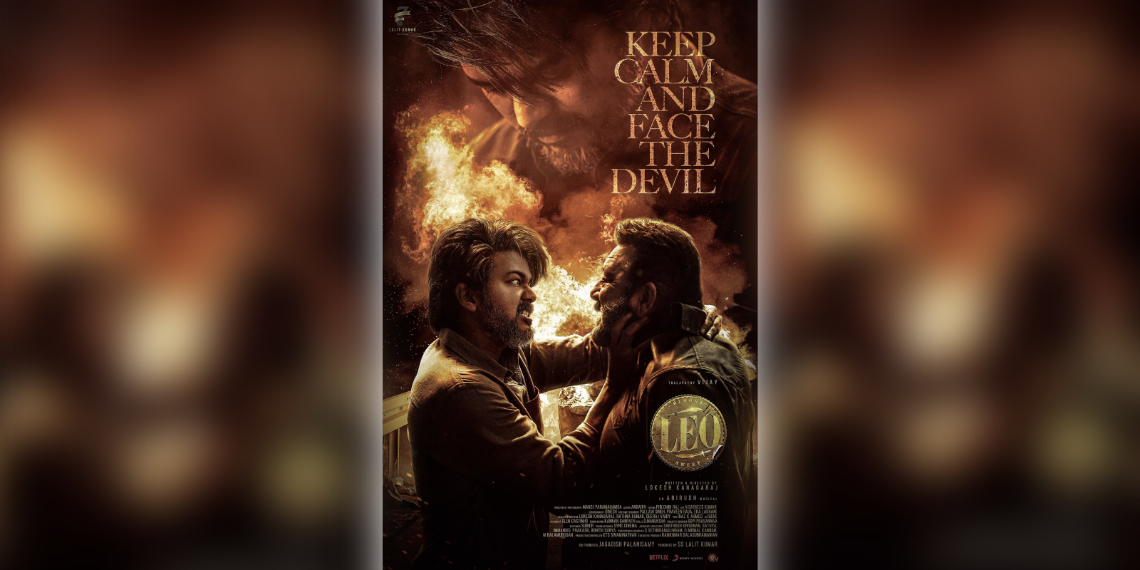 A poster of the film Leo