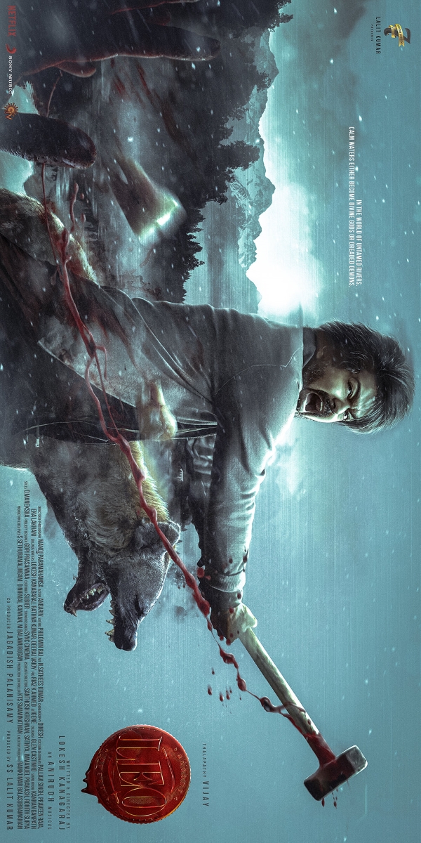 A poster of the film Leo