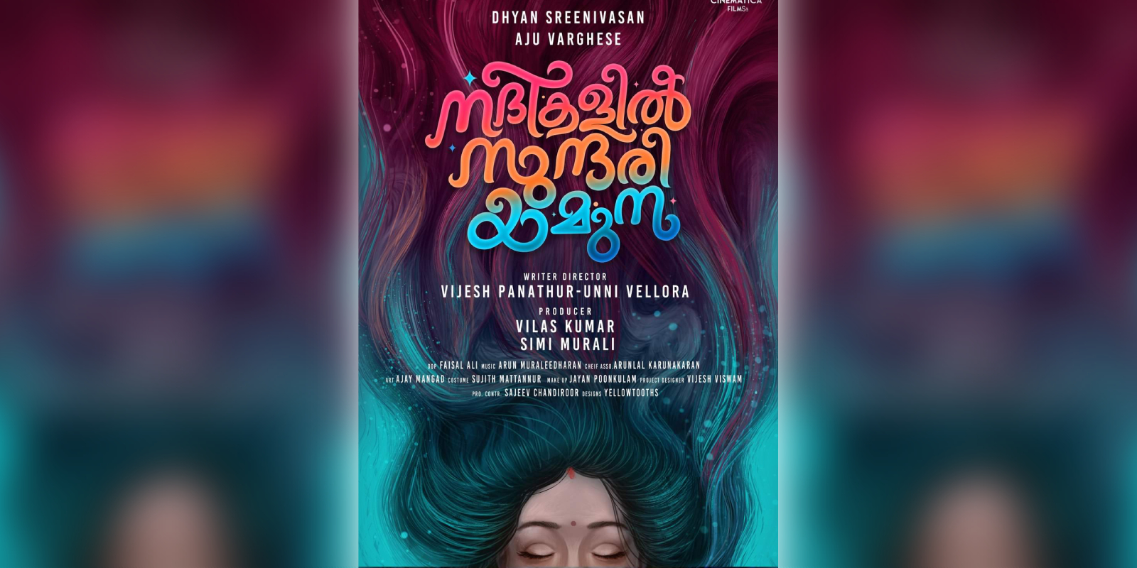 A poster of the film Nadikalil Sundari Yamuna