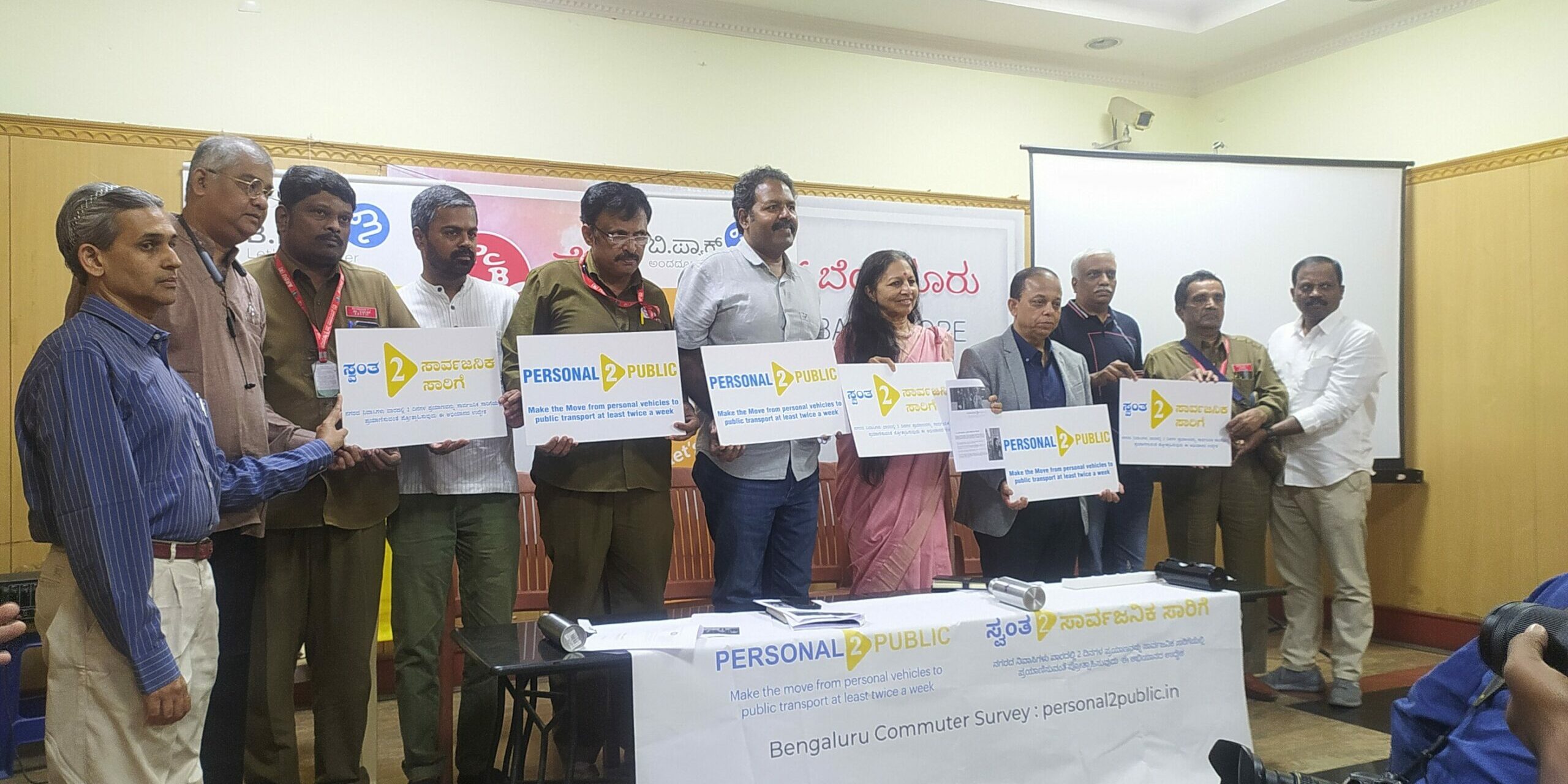 Survey shows 95% Bengaluru residents keen to shift to Metro if it cuts door-to-door commute time