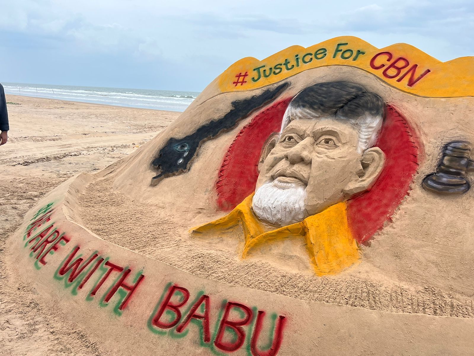 Sand art pledging support to N Chandrababu Naidu on Bapatla beach. (X)