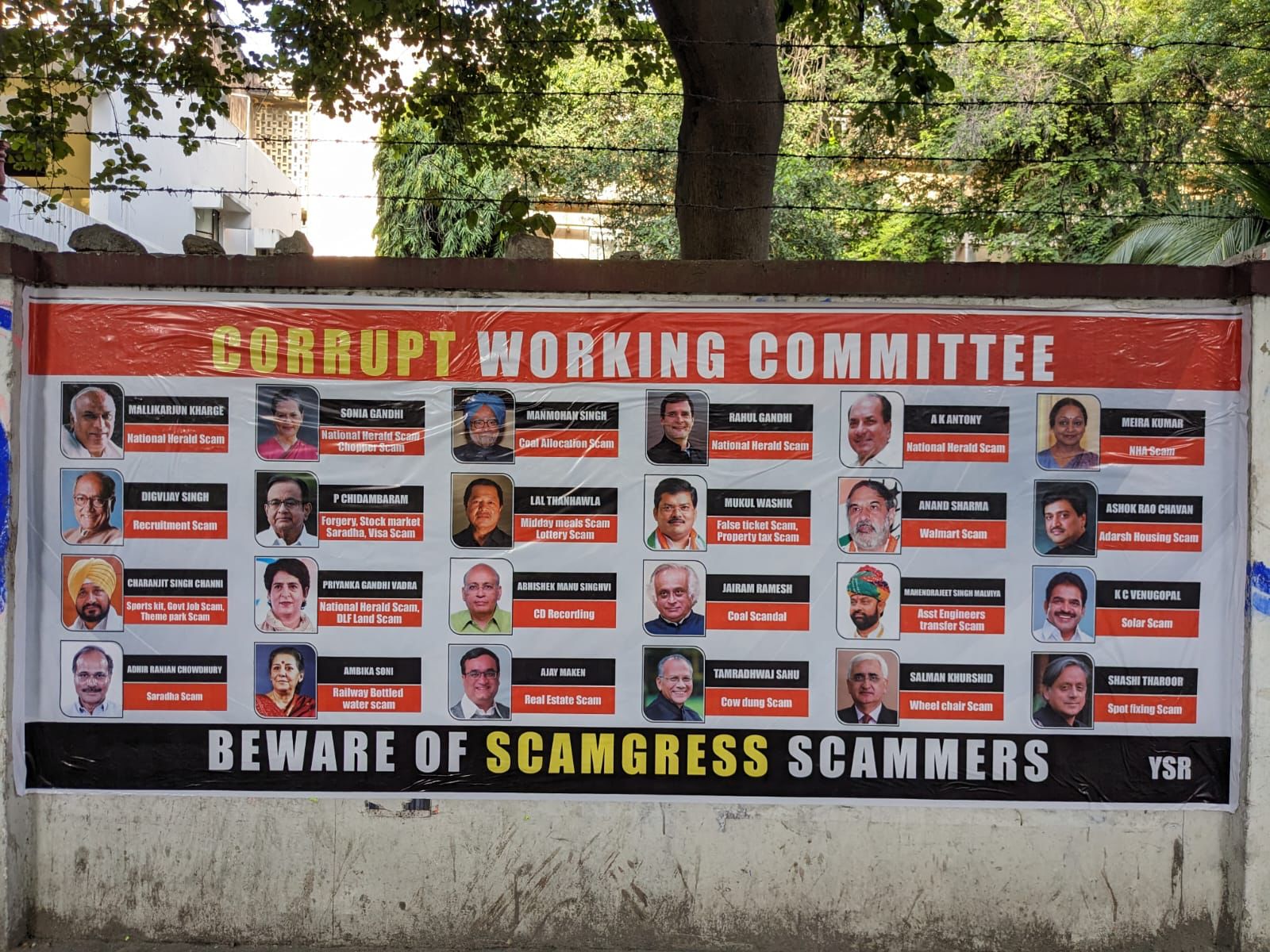 'Beware of scamgress scammers' poster. (Supplied)