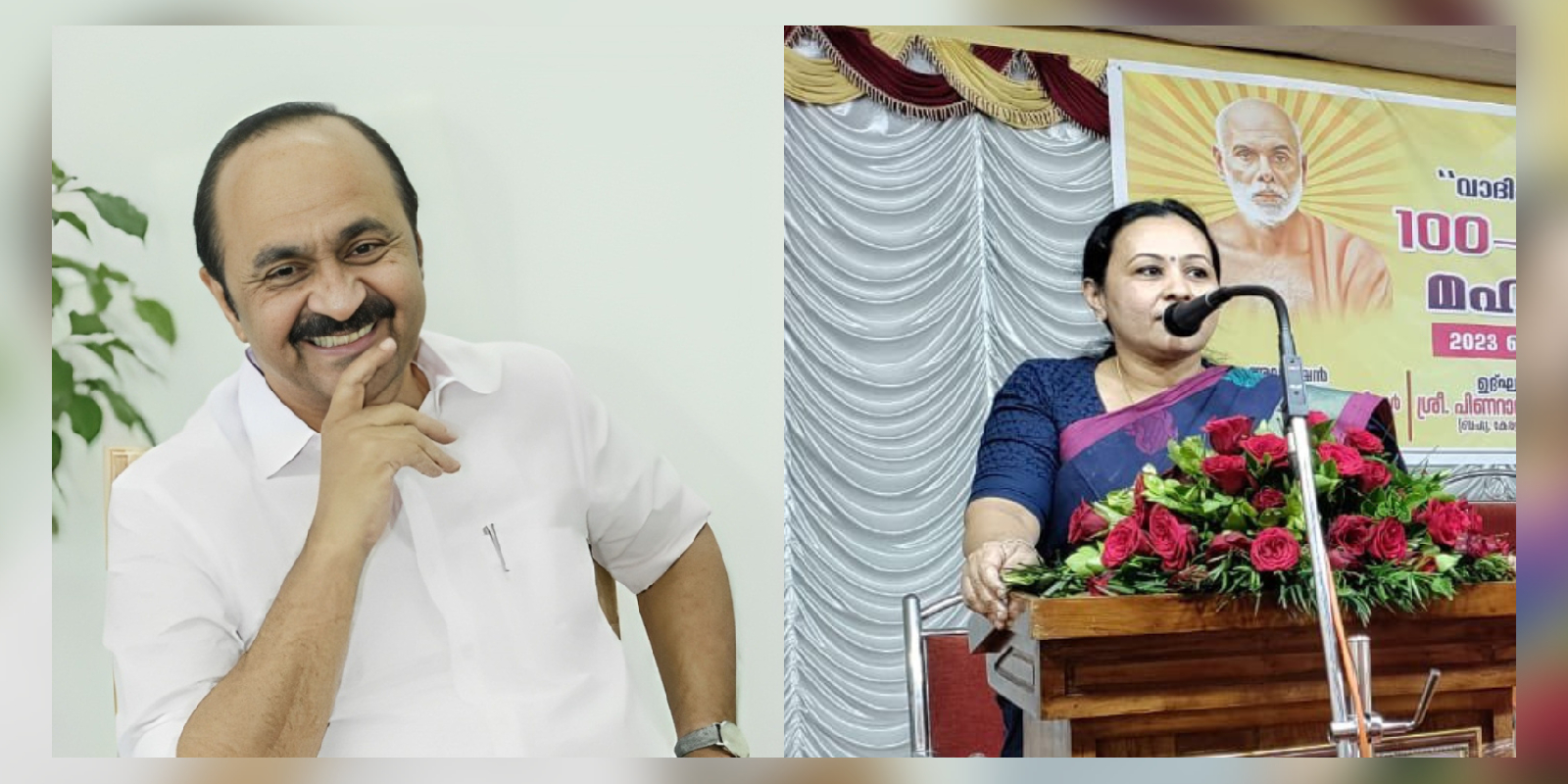 Bribery charges against Kerala health minister's personal staff