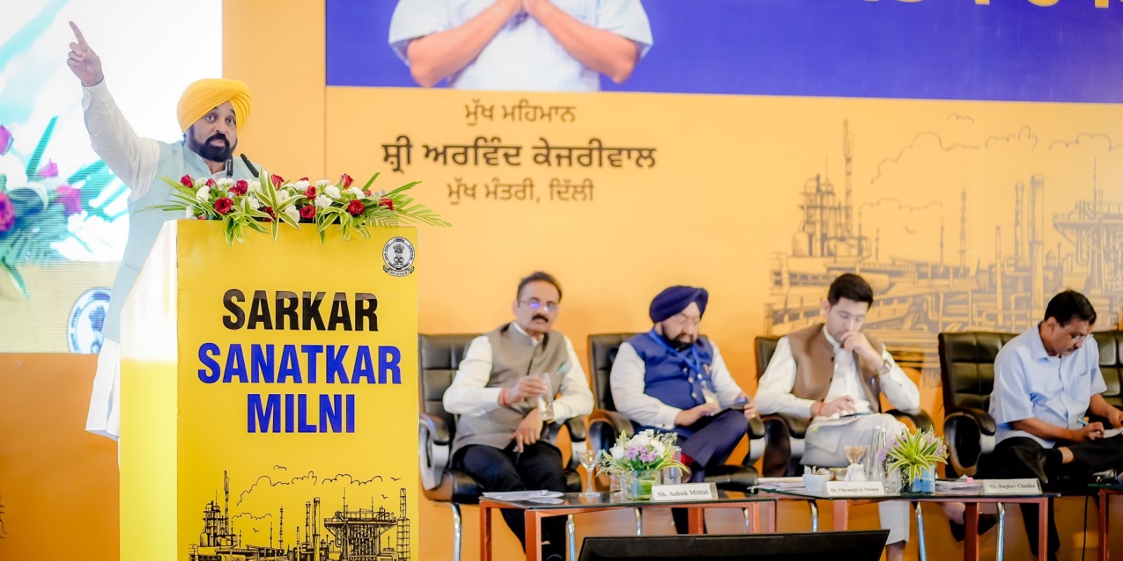 Ludhiana industries residential areas