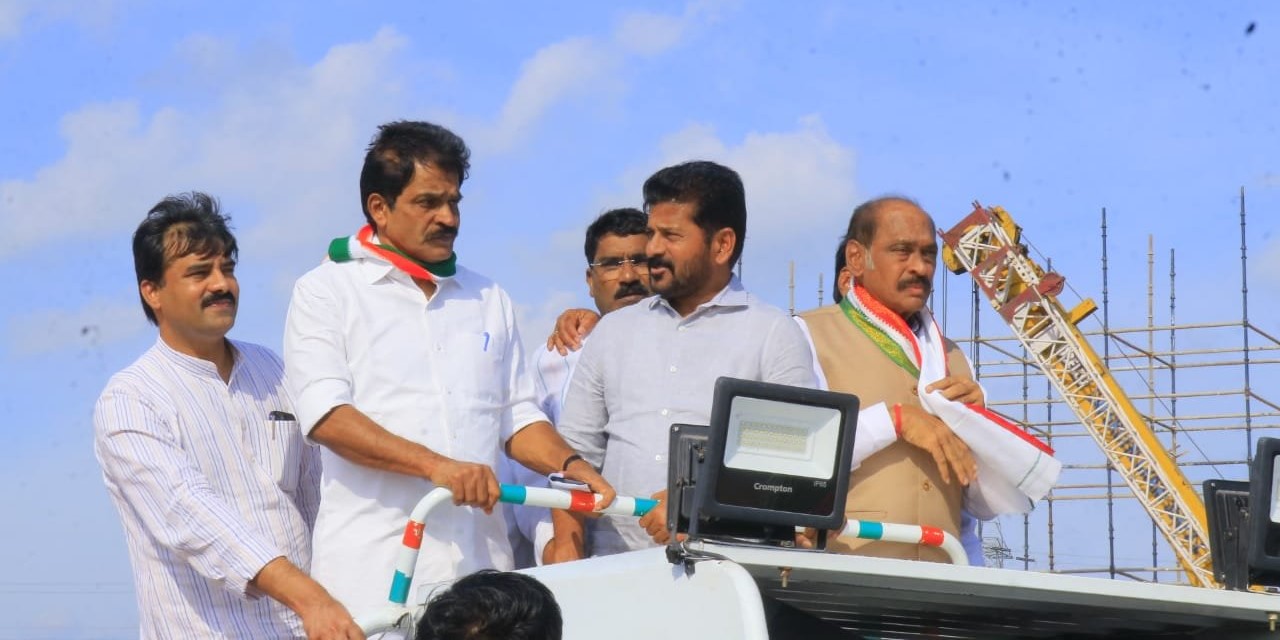 Congress leaders inspect CWC meeting site on the outskirts of Hyderabad on Friday, 15 September, 2023.