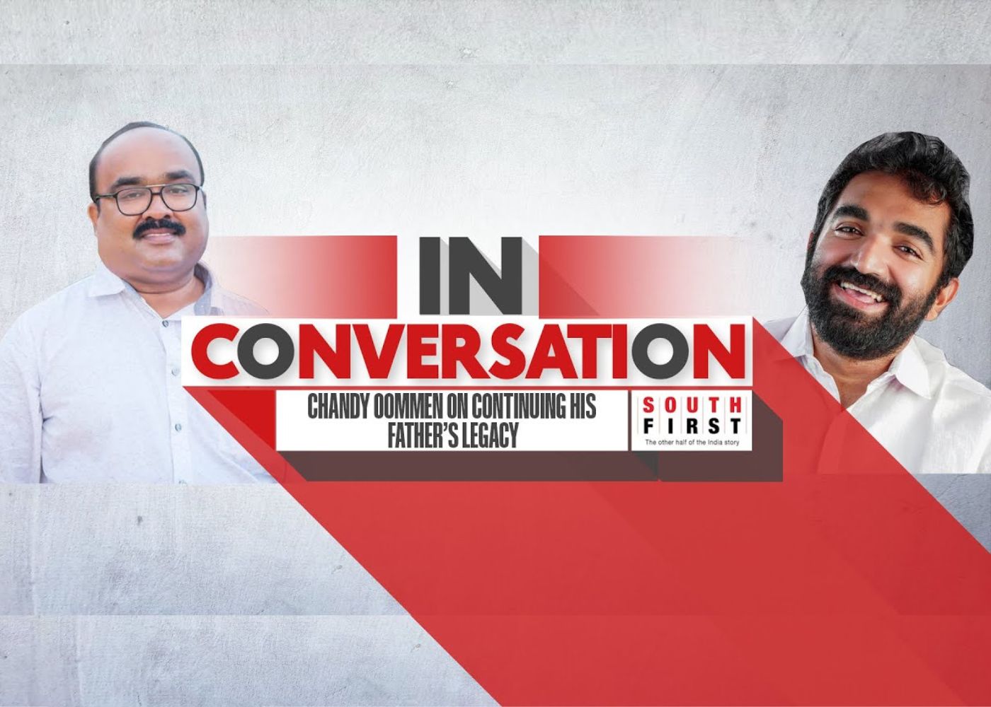 Interview Chandy Oommen