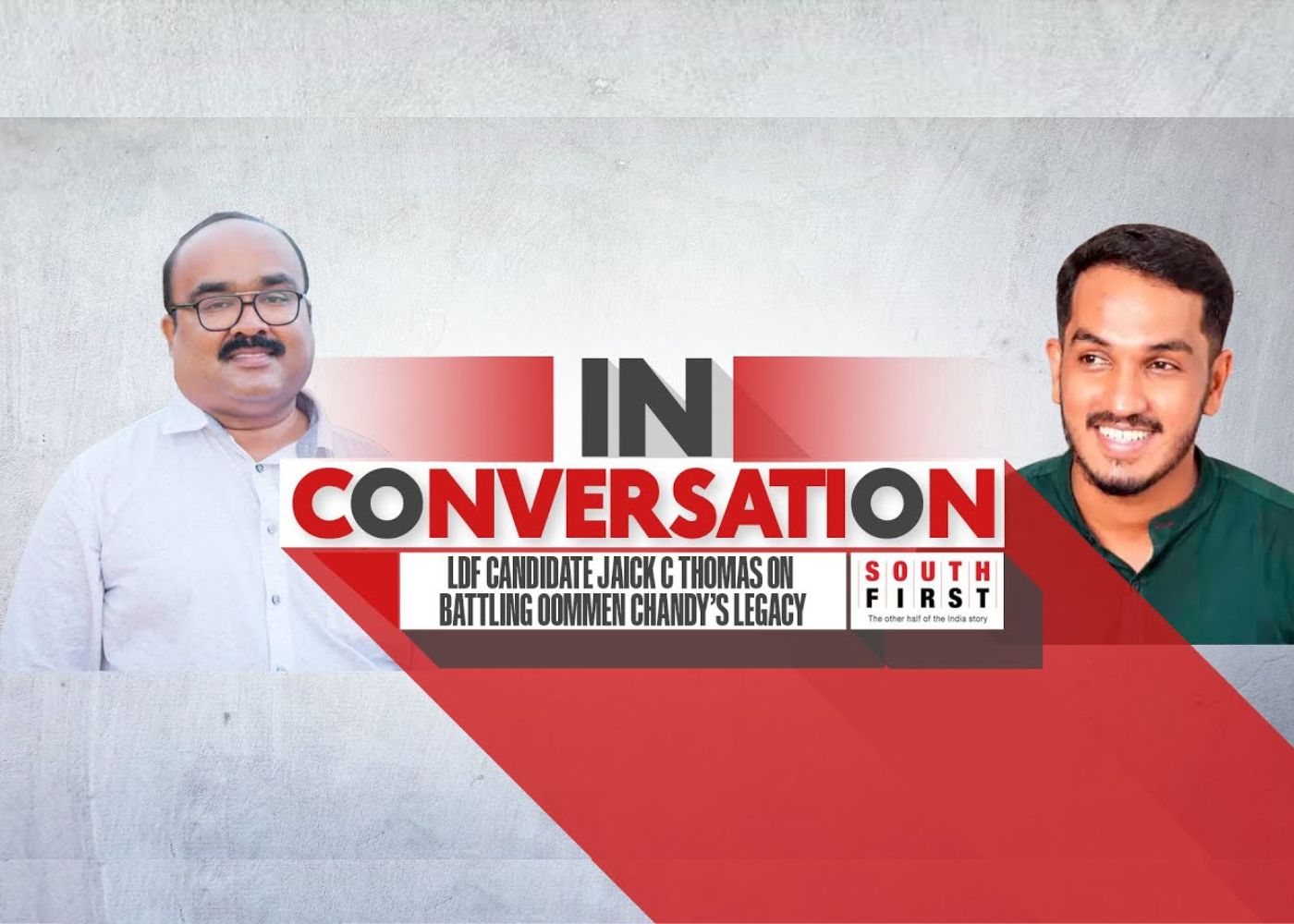 Interview Jaick C Thomas
