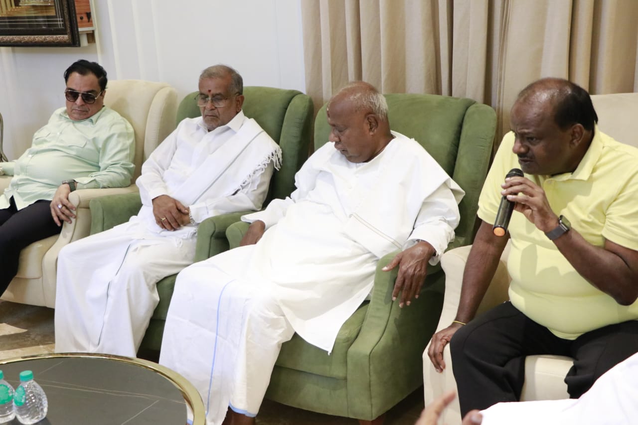 Karnataka JD(S) HD Deve Gowda, HD Kumaraswamy Lok Sabha elections