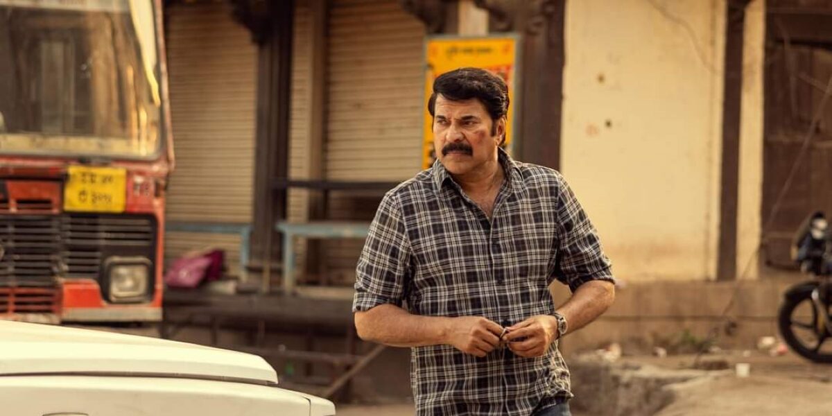 Mammootty in Roby Varghese Raj Kannur Squad