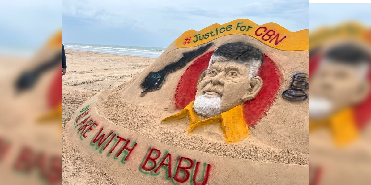 Though Naidu's 9 September arrest had shocked the Andhra community, it is not likely to translate as votes in the year-end polls. (X)