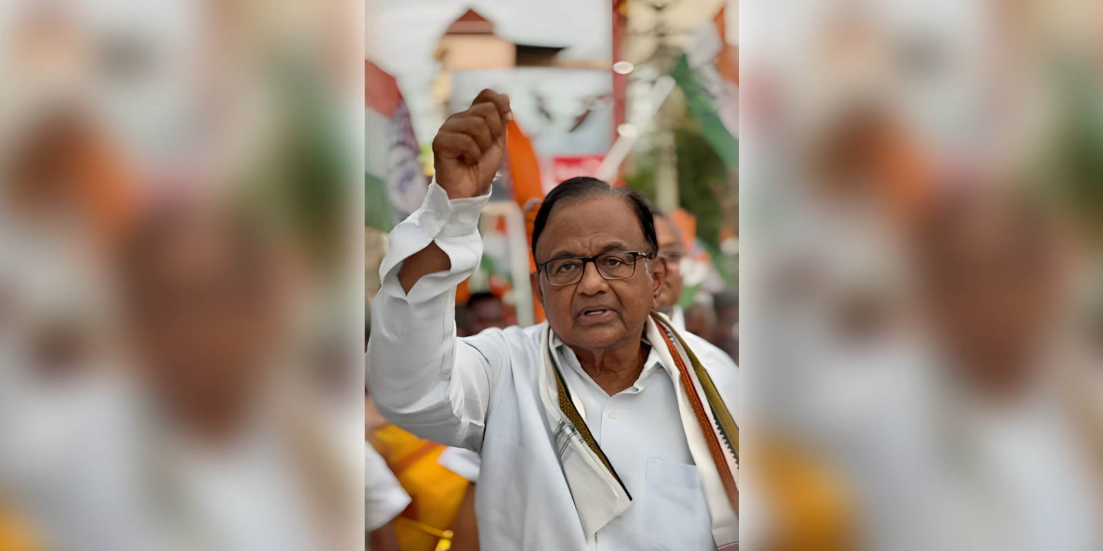 P Chidambaram
