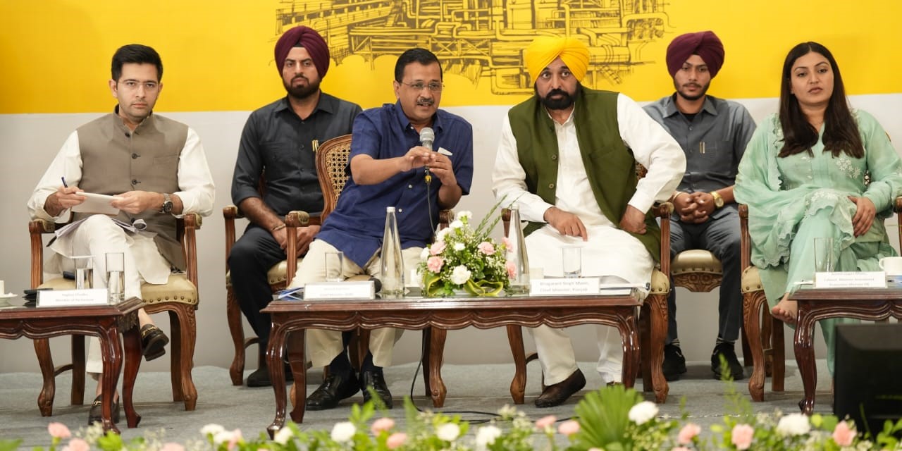 Bhagawant Mann meeting industrialists