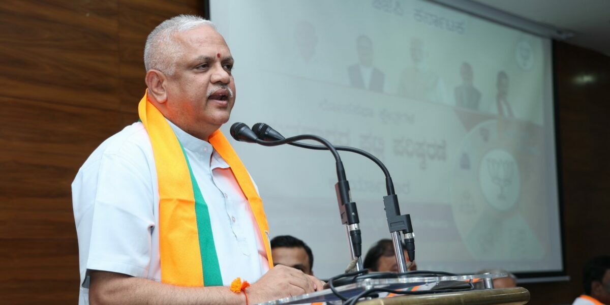 Karnataka BJP BL Santosh