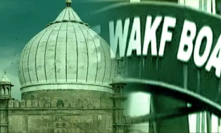 Waqf Board Representational Image