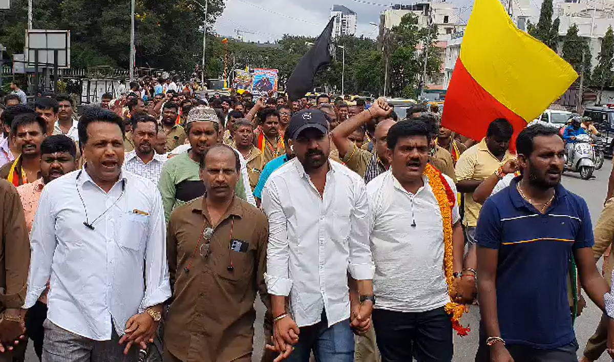 Transport Federation Bandh in Bengaluru